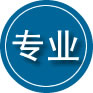 察雅专业道路救援