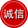 察雅诚信救援服务