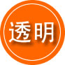 察雅救援费用合理
