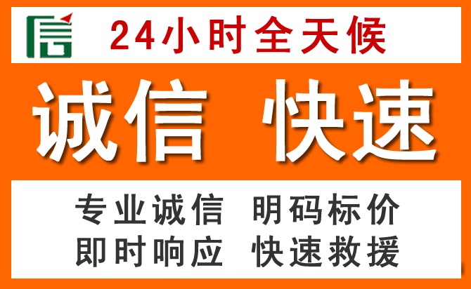 如何制定合理价格策略缓解察雅道路救援售后压力